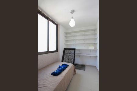 Apartamento para alugar com 234m², 3 quartos e 3 vagas Apartamento para alugar com 234m², 3 quartos e 3 vagasQuarto de Serviço