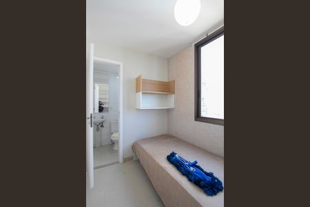 Apartamento para alugar com 234m², 3 quartos e 3 vagas Apartamento para alugar com 234m², 3 quartos e 3 vagasQuarto de Serviço