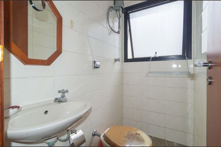 Apartamento à venda com 187m², 3 quartos e 3 vagasBanheiro - Área de Serviço