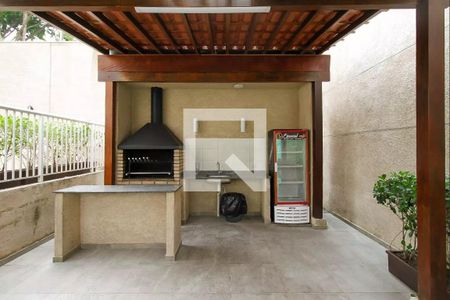 Apartamento para alugar com 40m², 2 quartos e 1 vaga Apartamento para alugar com 40m², 2 quartos e 1 vagaÁrea comum