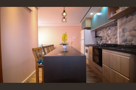 Apartamento para alugar com 40m², 2 quartos e 1 vaga Apartamento para alugar com 40m², 2 quartos e 1 vagaCozinha