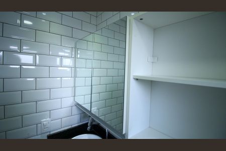 Apartamento para alugar com 40m², 2 quartos e 1 vaga Apartamento para alugar com 40m², 2 quartos e 1 vagaBanheiro