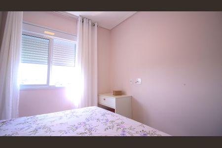 Apartamento para alugar com 40m², 2 quartos e 1 vaga Apartamento para alugar com 40m², 2 quartos e 1 vagaQuarto 1
