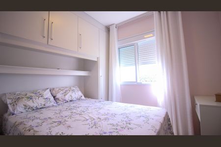 Apartamento para alugar com 40m², 2 quartos e 1 vaga Apartamento para alugar com 40m², 2 quartos e 1 vagaQuarto 1