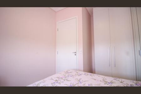 Apartamento para alugar com 40m², 2 quartos e 1 vaga Apartamento para alugar com 40m², 2 quartos e 1 vagaQuarto 1