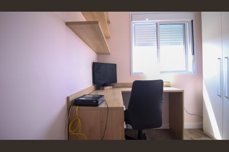 Apartamento para alugar com 40m², 2 quartos e 1 vaga Apartamento para alugar com 40m², 2 quartos e 1 vagaQuarto 2