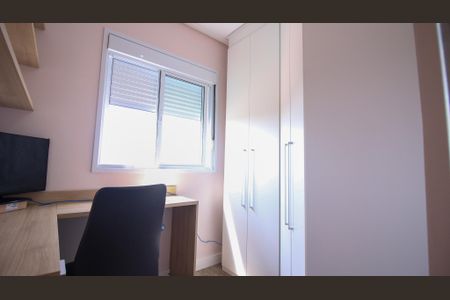 Apartamento para alugar com 40m², 2 quartos e 1 vaga Apartamento para alugar com 40m², 2 quartos e 1 vagaQuarto 2