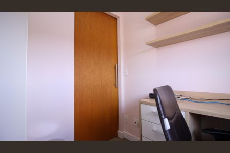 Apartamento para alugar com 40m², 2 quartos e 1 vaga Apartamento para alugar com 40m², 2 quartos e 1 vagaQuarto 2