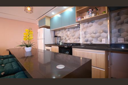 Apartamento para alugar com 40m², 2 quartos e 1 vaga Apartamento para alugar com 40m², 2 quartos e 1 vagaCozinha