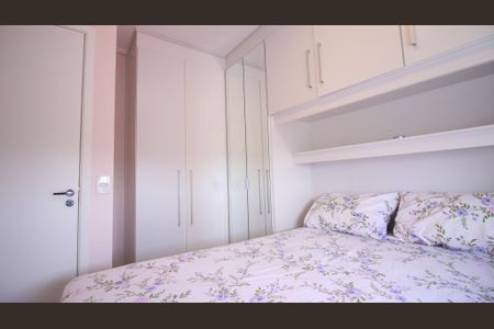 Apartamento para alugar com 40m², 2 quartos e 1 vaga Apartamento para alugar com 40m², 2 quartos e 1 vagaQuarto 1