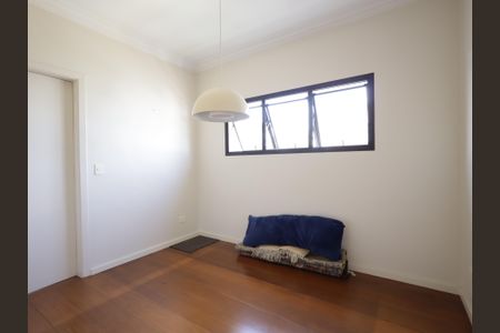 Apartamento à venda com 251m², 3 quartos e 3 vagasSala de Almoço