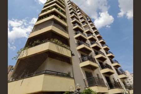 Apartamento à venda com 251m², 3 quartos e 3 vagasFachada do Prédio