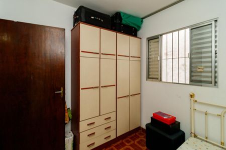 Casa à venda com 150m², 4 quartos e 2 vagasQuarto 2