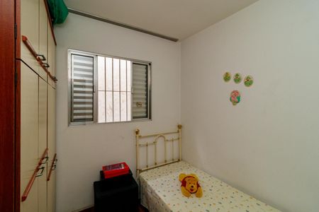 Casa à venda com 150m², 4 quartos e 2 vagasQuarto 2