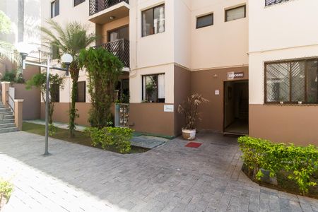 Apartamento para alugar com 78m², 3 quartos e 1 vaga Apartamento para alugar com 78m², 3 quartos e 1 vagaFachada