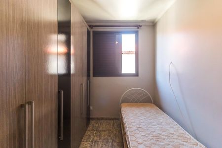 Apartamento para alugar com 78m², 3 quartos e 1 vaga Apartamento para alugar com 78m², 3 quartos e 1 vagaQuarto 1