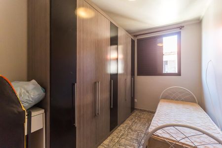 Apartamento para alugar com 78m², 3 quartos e 1 vaga Apartamento para alugar com 78m², 3 quartos e 1 vagaQuarto 1