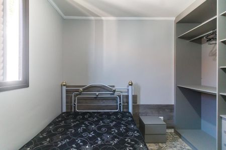 Apartamento para alugar com 78m², 3 quartos e 1 vaga Apartamento para alugar com 78m², 3 quartos e 1 vagaQuarto 2