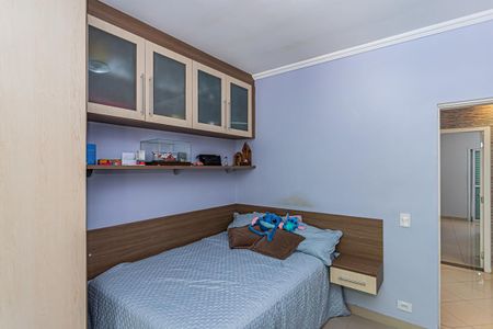 Casa à venda com 545m², 5 quartos e 3 vagasQuarto 2