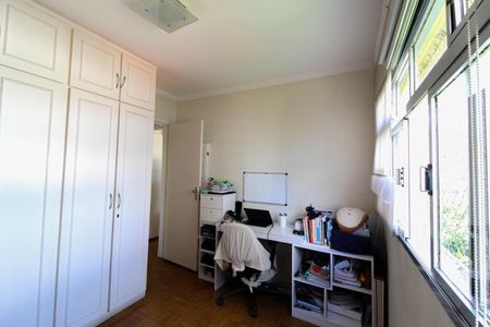 Apartamento à venda com 76m², 2 quartos e 1 vaga Apartamento à venda com 76m², 2 quartos e 1 vagaQuarto 2