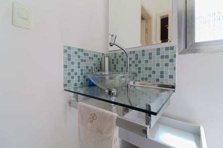 Apartamento à venda com 76m², 2 quartos e 1 vaga Apartamento à venda com 76m², 2 quartos e 1 vagaLavabo