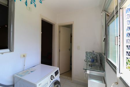 Apartamento à venda com 76m², 2 quartos e 1 vaga Apartamento à venda com 76m², 2 quartos e 1 vagaÁrea de Serviço