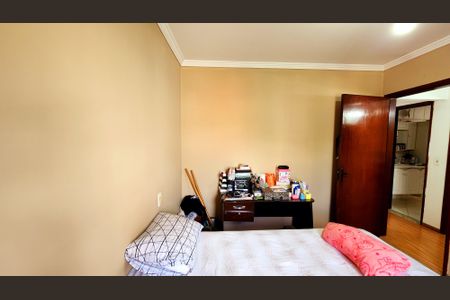 Apartamento para alugar com 80m², 2 quartos e 2 vagas Apartamento para alugar com 80m², 2 quartos e 2 vagasQuarto 02
