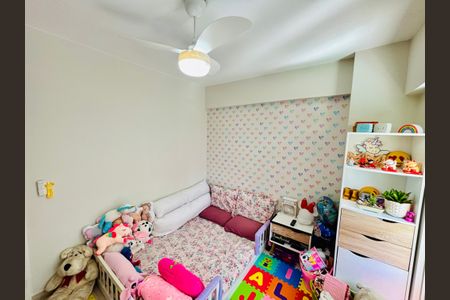 Apartamento à venda com 78m², 2 quartos e 1 vaga