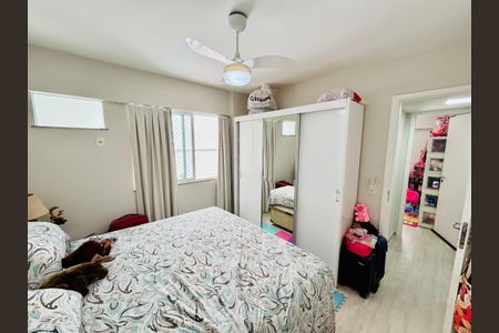 Apartamento à venda com 78m², 2 quartos e 1 vaga