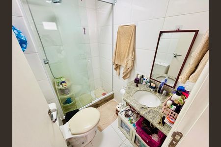 Apartamento à venda com 78m², 2 quartos e 1 vaga