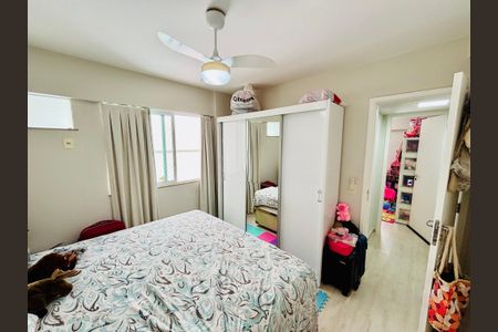 Apartamento à venda com 78m², 2 quartos e 1 vaga