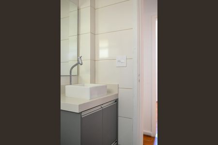 Apartamento para alugar com 42m², 2 quartos e 1 vagaBanheiro