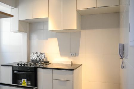 Apartamento para alugar com 42m², 2 quartos e 1 vagaCozinha