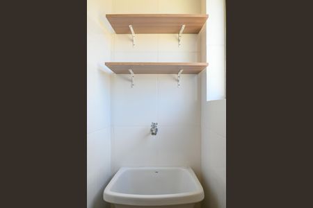 Apartamento para alugar com 42m², 2 quartos e 1 vagaÁrea de Serviço