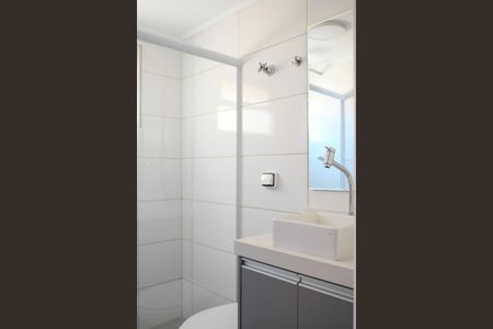 Apartamento para alugar com 42m², 2 quartos e 1 vagaBanheiro