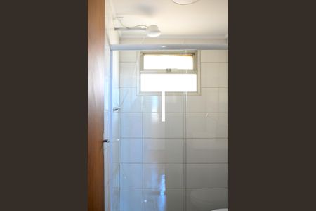 Apartamento para alugar com 42m², 2 quartos e 1 vagaBanheiro