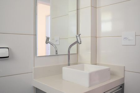 Apartamento para alugar com 42m², 2 quartos e 1 vagaBanheiro