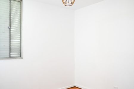 Apartamento para alugar com 42m², 2 quartos e 1 vagaQuarto 1