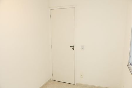 Apartamento para alugar com 45m², 2 quartos e sem vagaQuarto 2