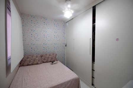 Apartamento para alugar com 43m², 2 quartos e 1 vagaQuarto 2