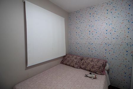 Apartamento para alugar com 43m², 2 quartos e 1 vagaQuarto 2