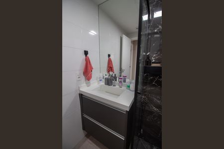 Apartamento para alugar com 43m², 2 quartos e 1 vagaBanheiro