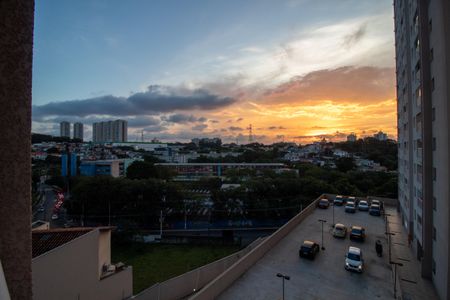 Apartamento para alugar com 43m², 2 quartos e 1 vagaVista da Varanda