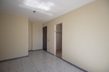 Apartamento para alugar com 67m², 2 quartos e 1 vaga Apartamento para alugar com 67m², 2 quartos e 1 vagaSala