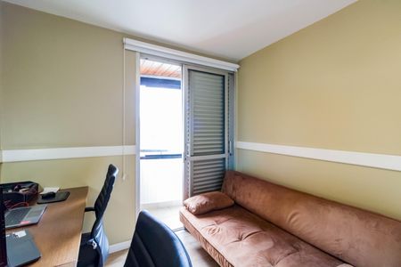 Apartamento à venda com 160m², 3 quartos e 2 vagasQuarto 1