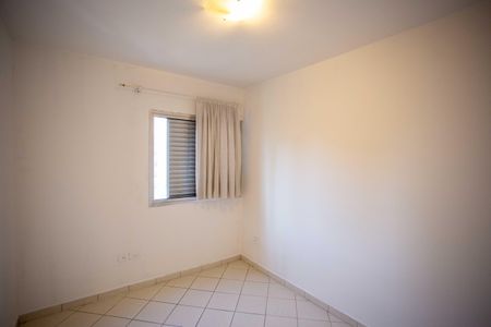 Apartamento para alugar com 63m², 2 quartos e 1 vagaQuarto 2