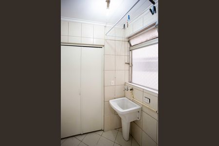 Apartamento para alugar com 63m², 2 quartos e 1 vagaÁrea de Serviço