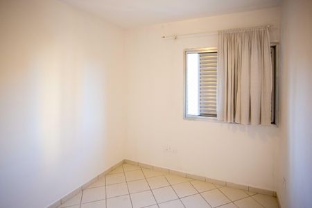 Apartamento para alugar com 63m², 2 quartos e 1 vagaQuarto 2