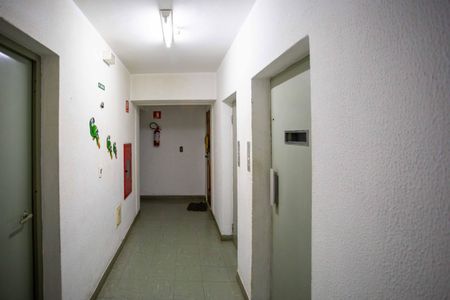 Apartamento para alugar com 63m², 2 quartos e 1 vagaHall de entrada