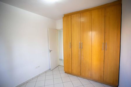 Apartamento para alugar com 63m², 2 quartos e 1 vagaQuarto 1